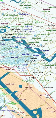 ثيم فريق رحال 8 برو