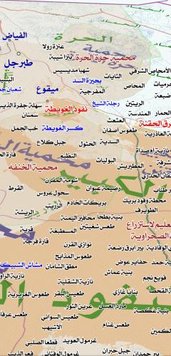 الثيم المميز ثيم فريق رحال 9 برو