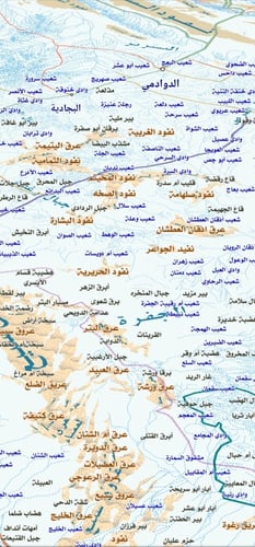 خريطة رحال الاحترافية إصدار 9 بتاريخ 31-10-2025