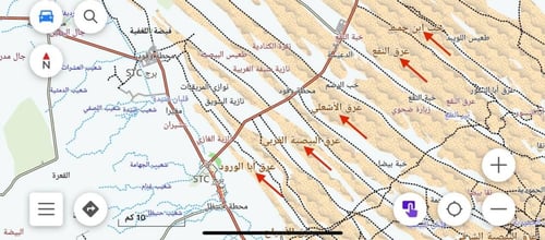 ثيم رحال البروفيشنال الإحترافي RahalTeam_Professio...