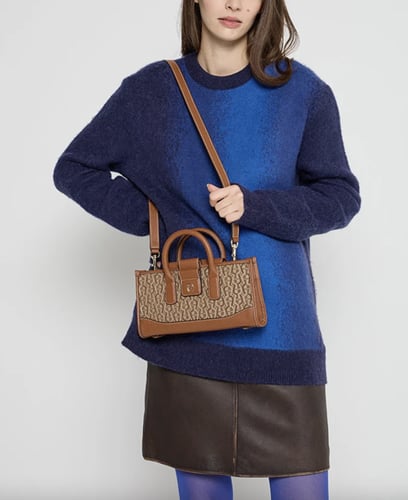 شنطة اقنر - تتوفر بالطلب