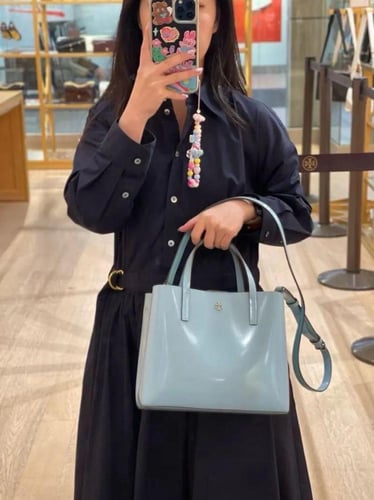 Tory Burch BLAKE Blue Bag