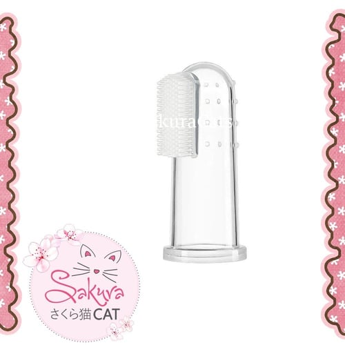 فرشاة للأسنان ( اصبع )