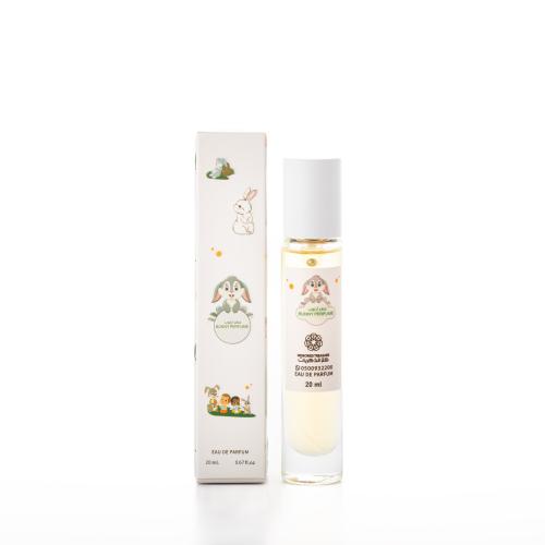 عطر أرنوب ( بني) - 20ml