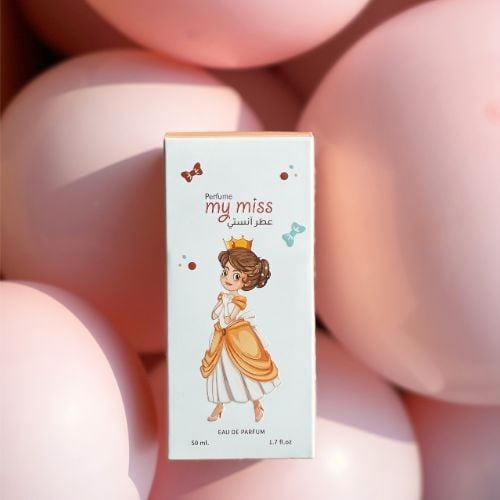 عطر آنستي (ماي ميس) - 100 ملل بدون كرتون