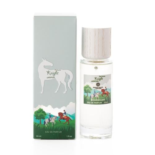 عينة عطر الفارس نايت 3مل