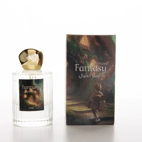 عطر خيال (فانتزي) 55 مل