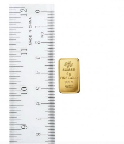 سبيكة (5 جرام )