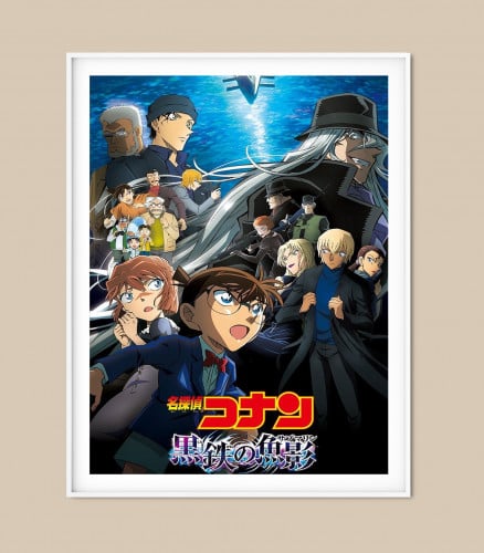 بوستر المحقق كونان