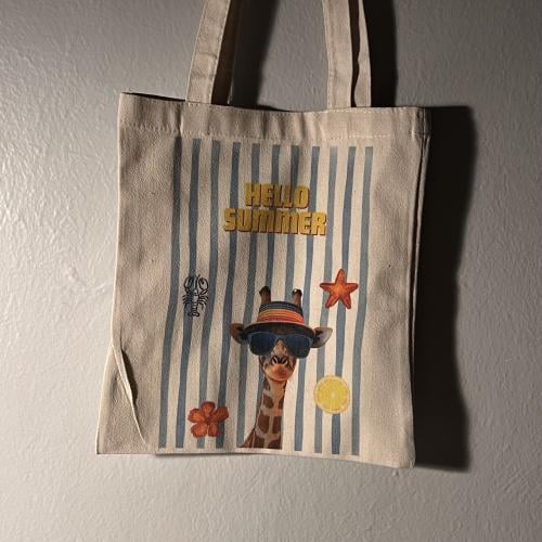 توت باق الصيف