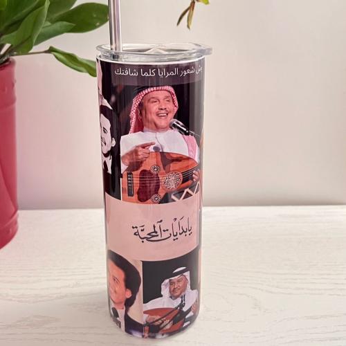 مق محمد عبدة