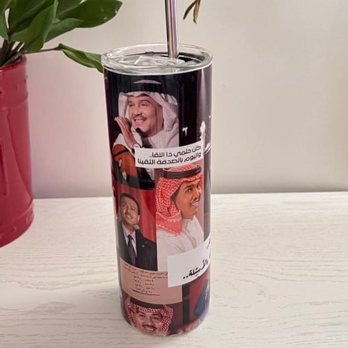 مق محمد عبدة