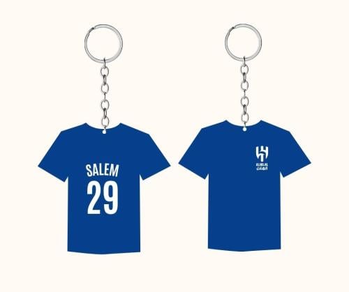 ميداليه الهلال -سالم