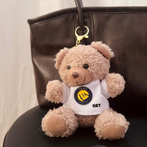 ميداليه دبدوب (النصر)