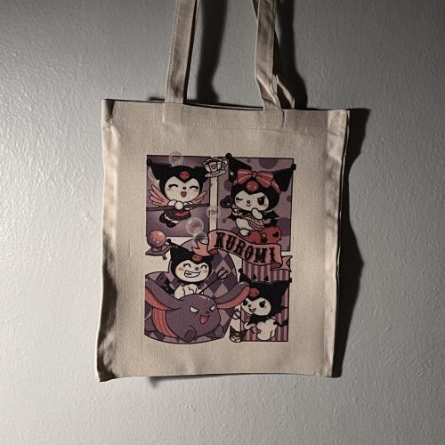 توت باق كرومي