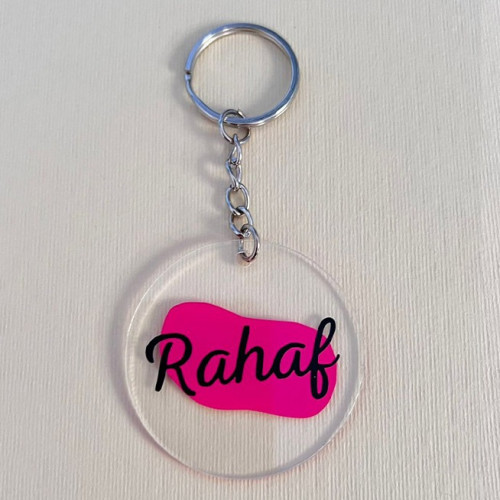 ميداليه الأسم