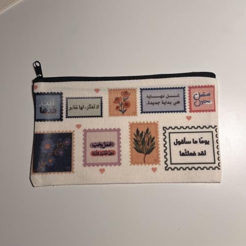 محفظة عبارات ايجابيه