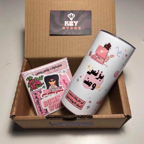 بوكس بزنس ومن