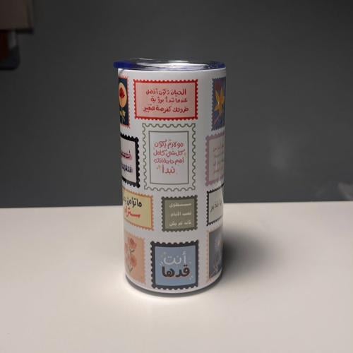 مق عبارات ايجابيه