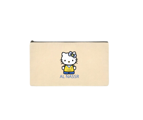 محفظه النصر