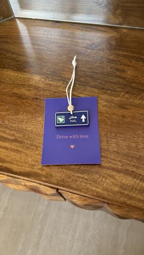 تعليقة سياره حايل