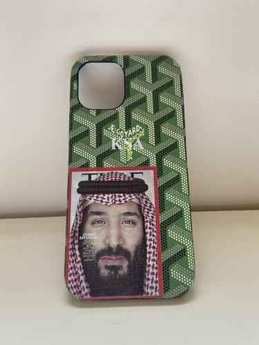 قويارد