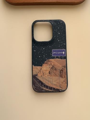 قصور ال مقبل