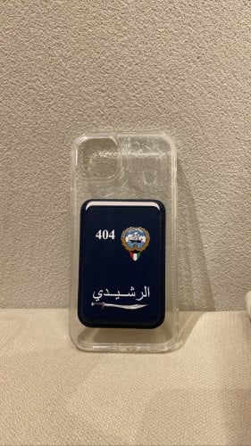 كڤر بحافظة بطاقات