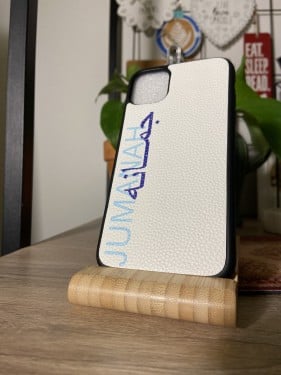 كفر جلد ابيض