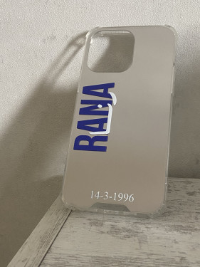 كڤر مرايا بإضافة تاريخ