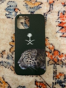 كفر جلد زيتي