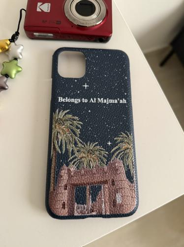المجمعة