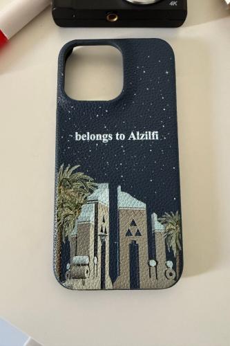 الزلفي