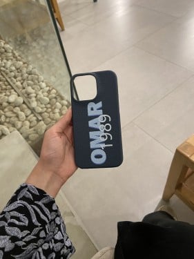 كفر جلد بإضافة اسم وتاريخ