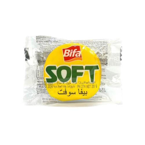 بسكويت جوزاء بالشوكلت 80 غ