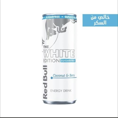 ردبول بالكوكنت و البيري خالي من السكر (250 مل)