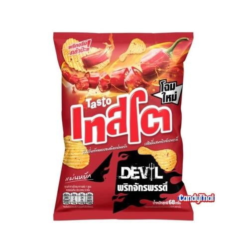 تاستو احر فلفل في العالم