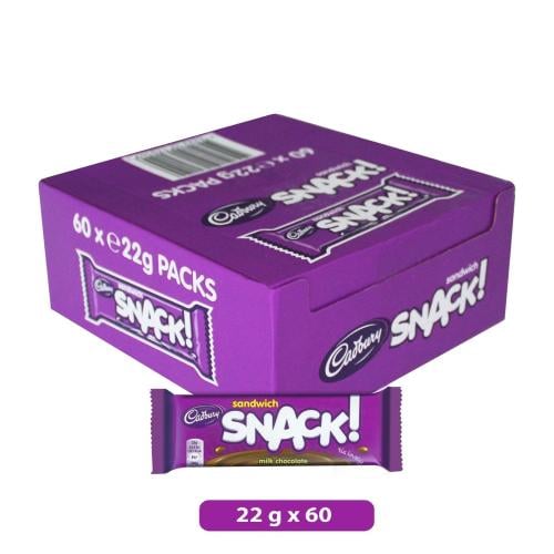 كرتون كادبوري سناك 22 غ (60حبه)