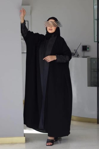 كود العباية H9090