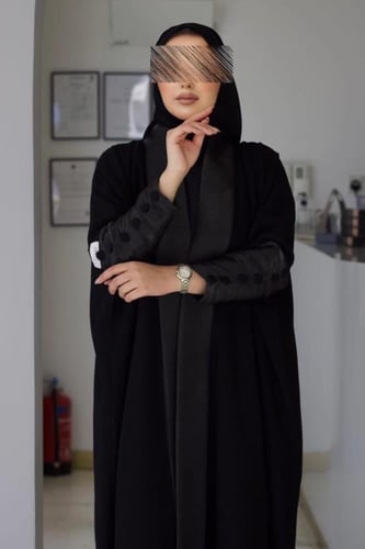 كود العباية H9090