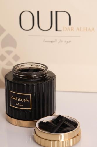 بخور دار الهاء