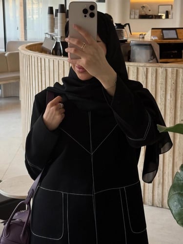 كود العباية H5657