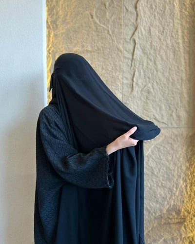 نقاب الخمار