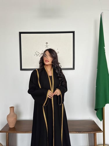 عباية اليوم الوطني/التأسيس - لمار نص كلوش