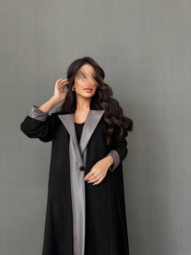 عباية كوين - شامواهـ وأطراف جلد
