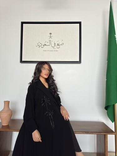 عباية المناسبات الوطنية - كريب ملكي نص كلوش
