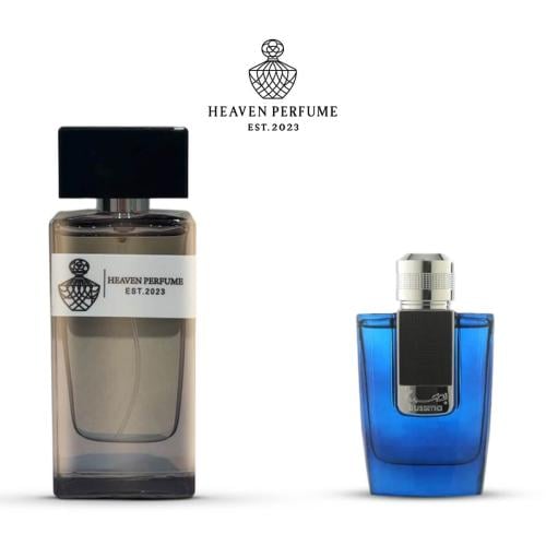 عطر بصمة العربية