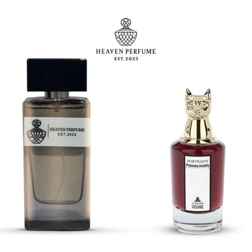 عطر ياسمين