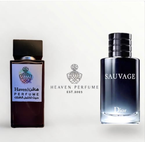 عطر سوفاج