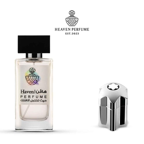 عطر مونت بلانك الفضي